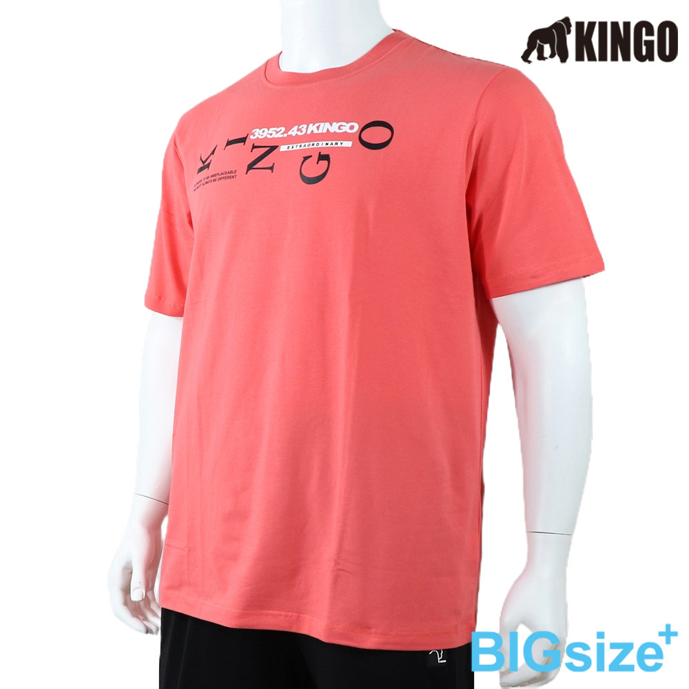 KINGO-大尺碼-男款 圓領T恤-桔-513122, , large