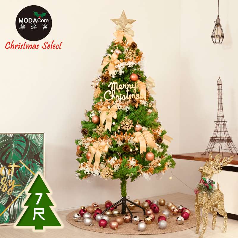 XMAS TREE, , large