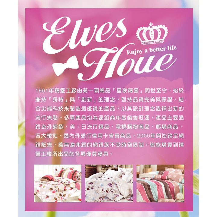 ANNA SUI設計師名作夢中舞姬項鍊, , large