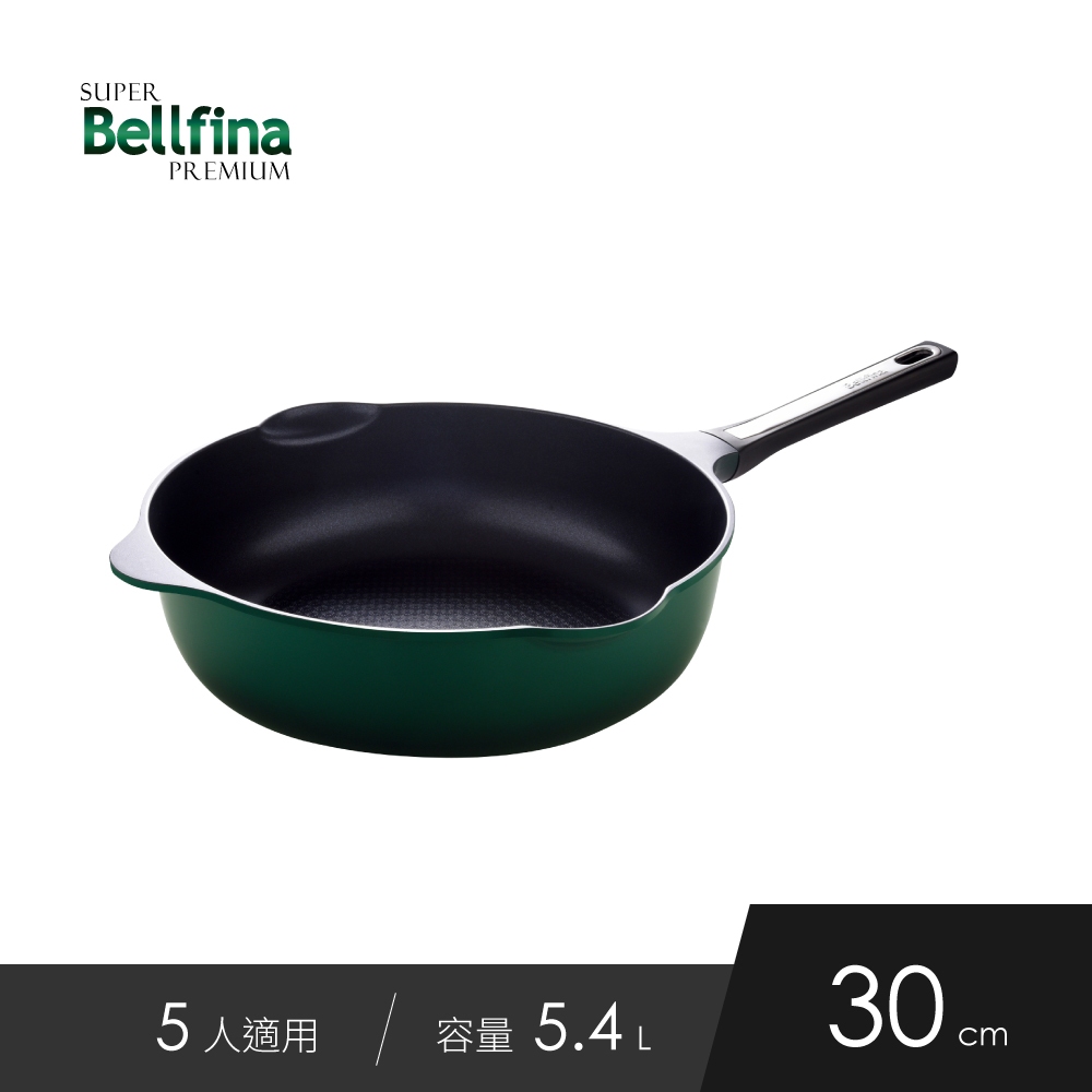 日本Arnest Bellfina鑽石超輕量IH雙口深型不沾炒鍋30cm-森林綠(IH和電磁爐可用), , large