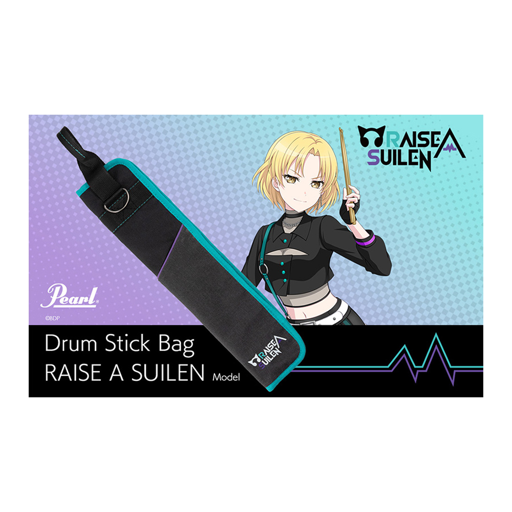 Pearl Drum Stick Bag RAISE A SUILEN, , large
