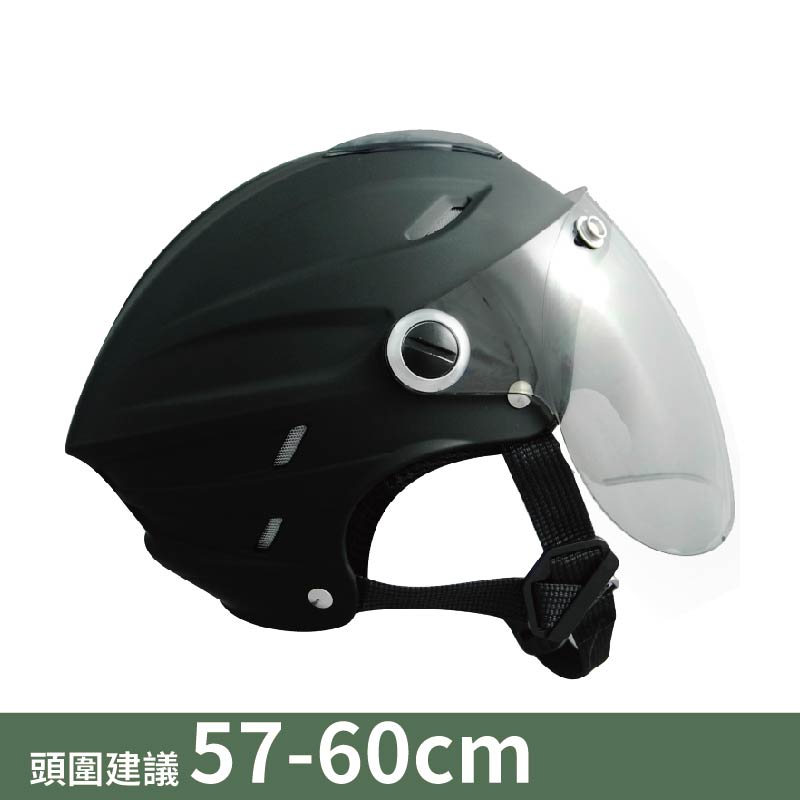 helmet, , large