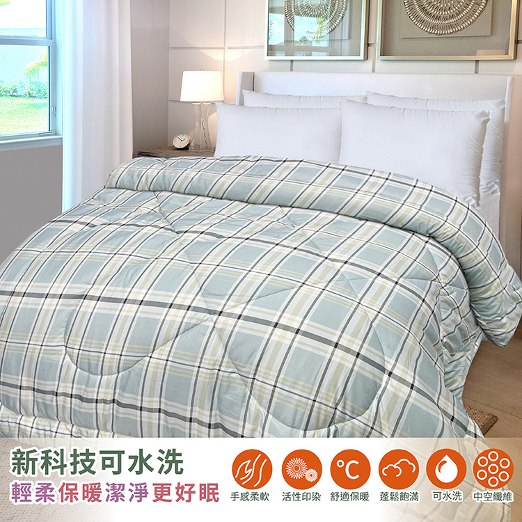 INDIAN 可水洗印花雙人新科技抗菌羽絲絨被/棉被胎-布拉格, , large