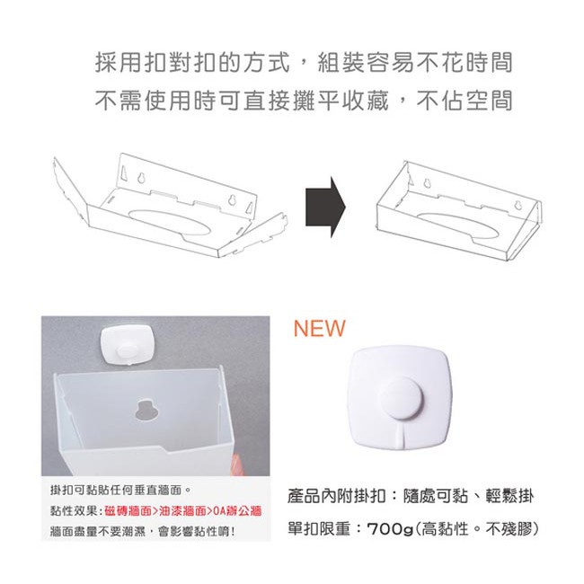 金德恩 GS MALL 台灣製造 文具收納盒 文具盒 小物盒 筆盒 筆筒 文具收納盒 鑰匙盒 收納盒 DIY收納 桌上收納, , large