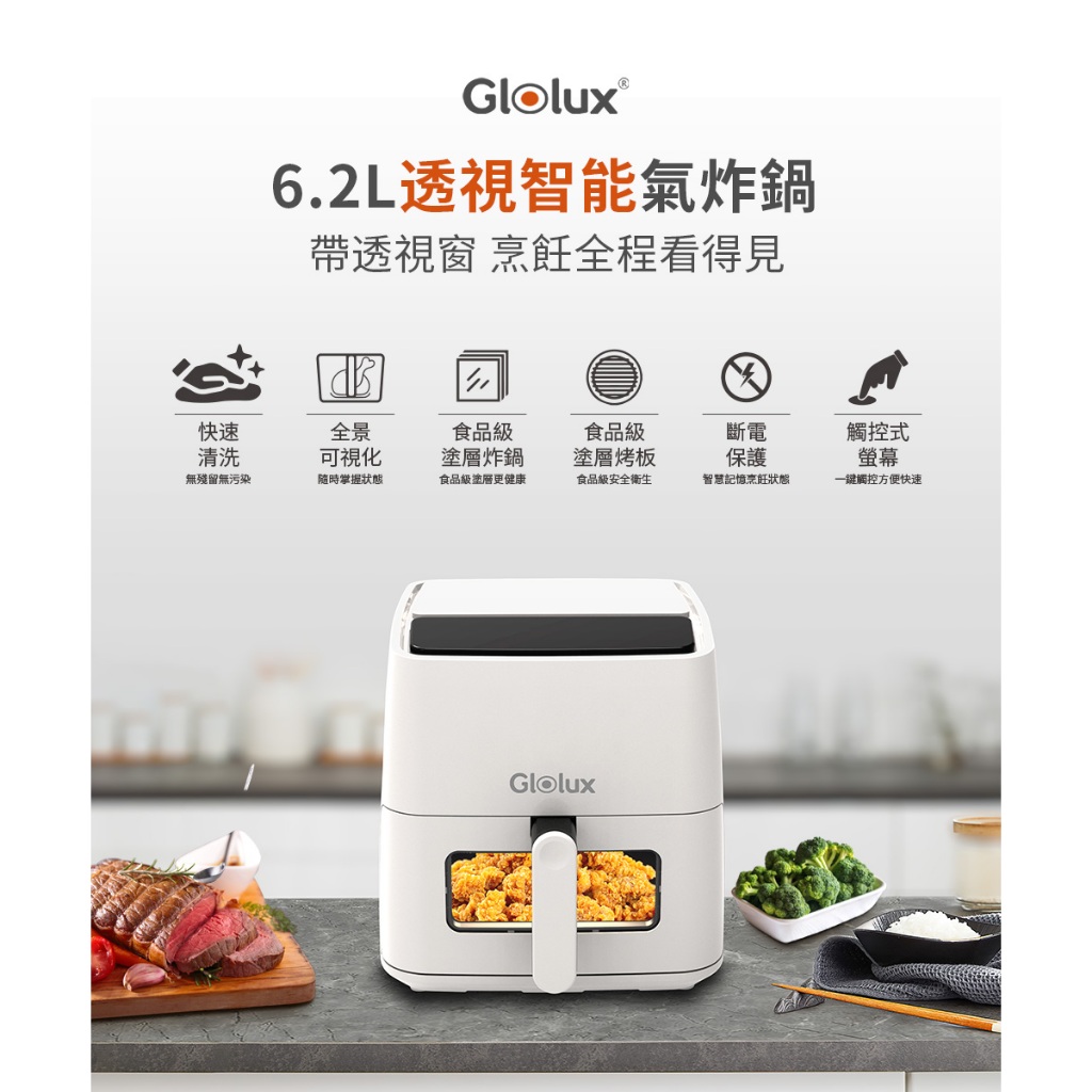 【Glolux】, , large