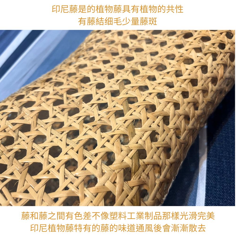 金德恩 GS MALL 鳥目藤枕頭 鏤空枕頭 藤枕 籐 枕頭 涼枕 頸枕 手工編織枕頭 透氣枕頭 硬枕頭 編織枕頭 手工枕頭, , large