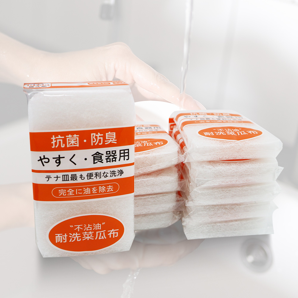皮久熊 耐洗不沾油菜瓜布-10入x2組, , large