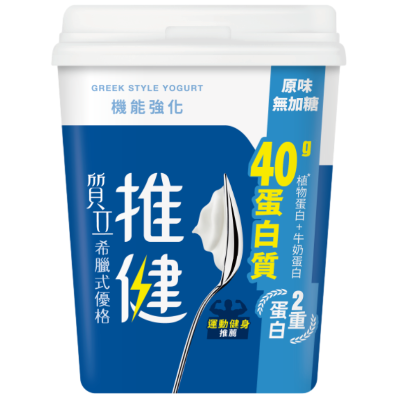 質立推健機能希臘式優格(2重蛋白)500g, , large