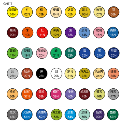 【 Pentel 飛龍 】單色特大粉蠟筆 63入/盒  GHT-T -  多款可選, , large