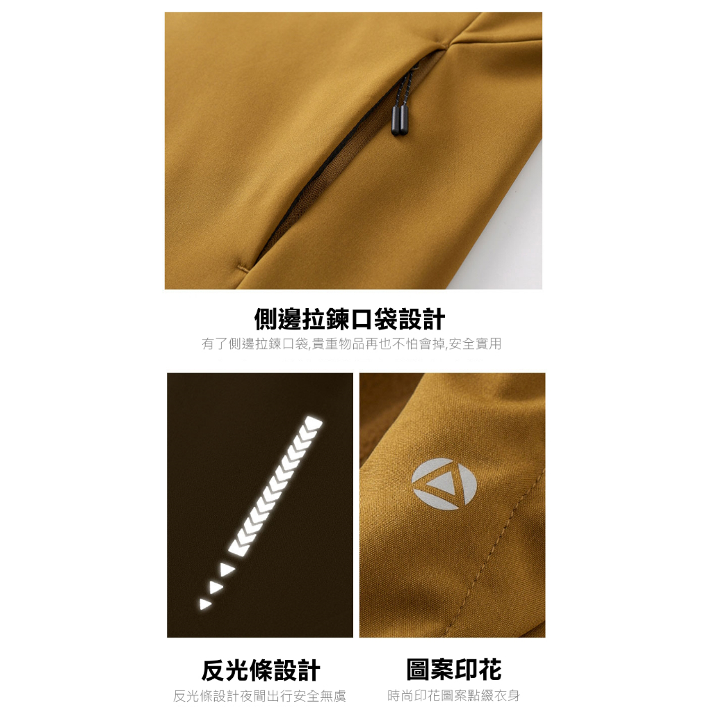 杜戛地231017男款多重機能軟殼衣【防風 保暖 防水 耐磨】, , large