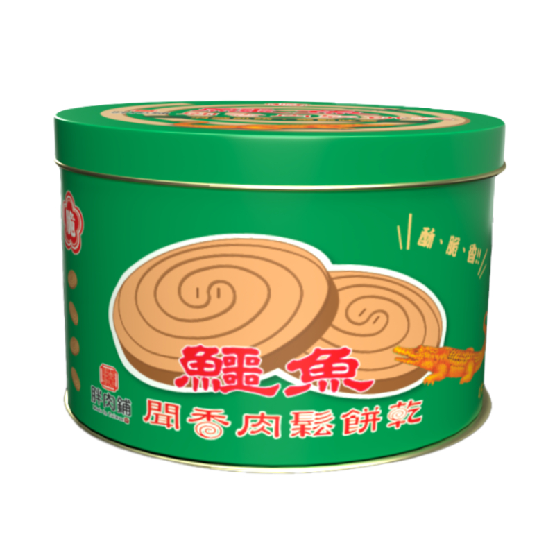 Crocodile Mosquito Coil Meat Crackers, , large