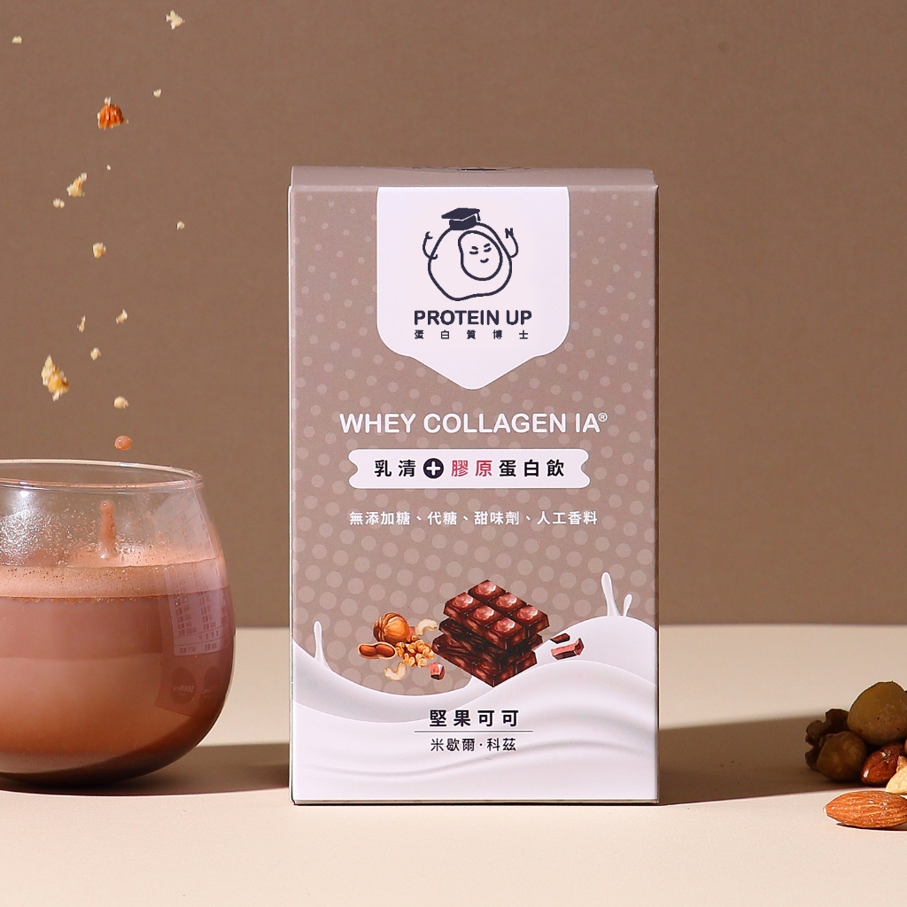 [PROTEIN UP蛋白質博士] _乳清膠原蛋白飲 IA（堅果可可）６入/盒, , large