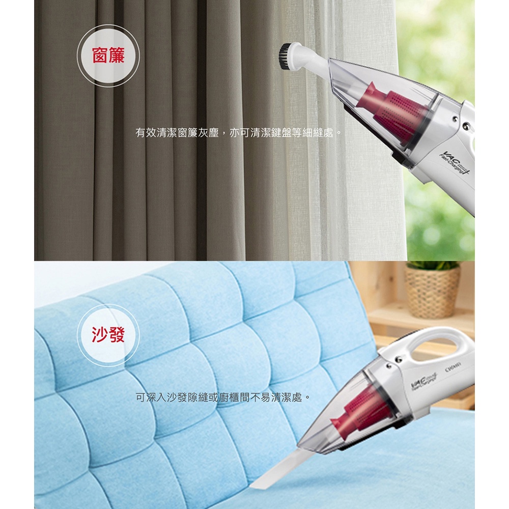 CHIMEI Cordless Multi-Function UV Dust Mite Vacuum Cleaner Plus VC-HS4LSA, , large
