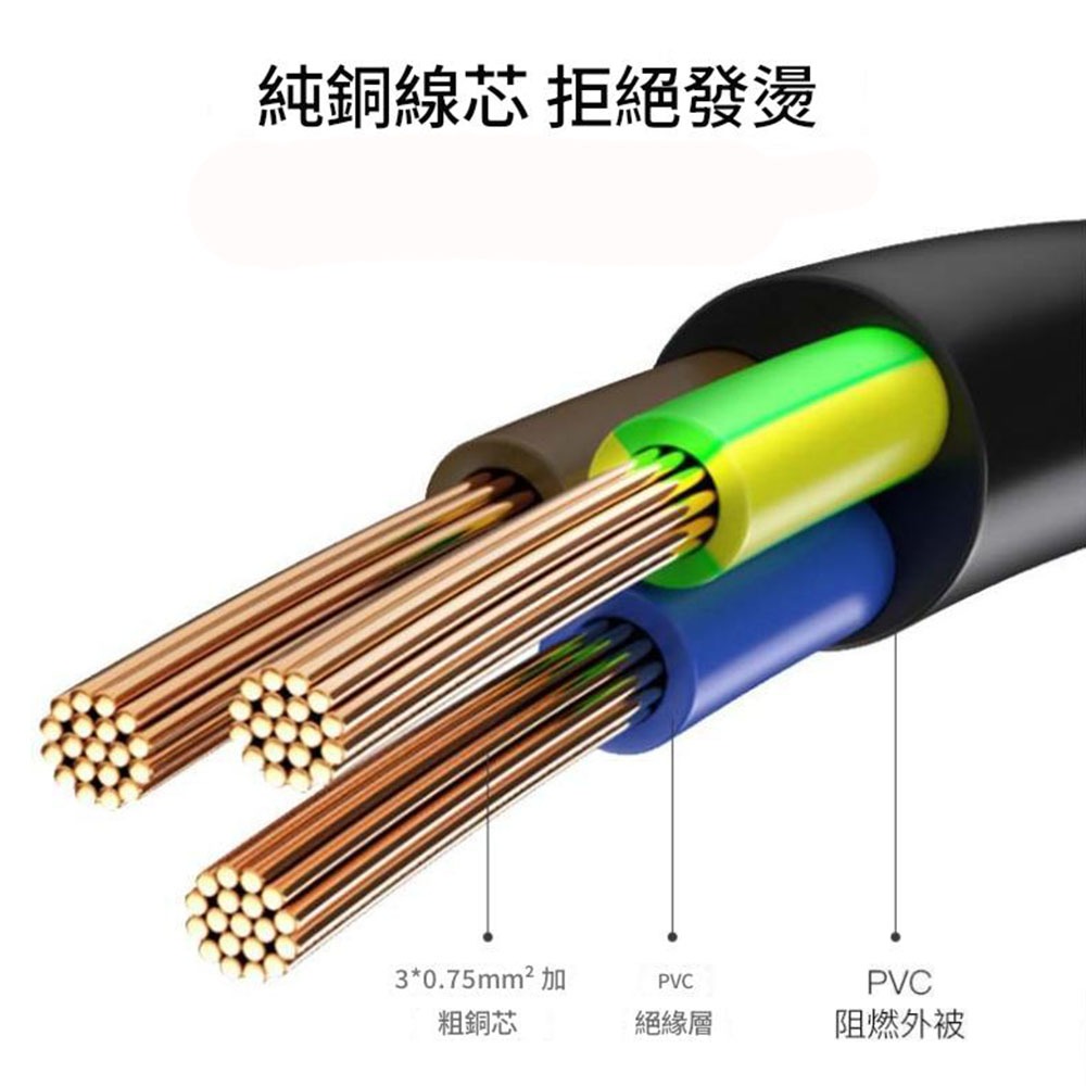 110V-E12鹽燈可調光微調粗線, , large