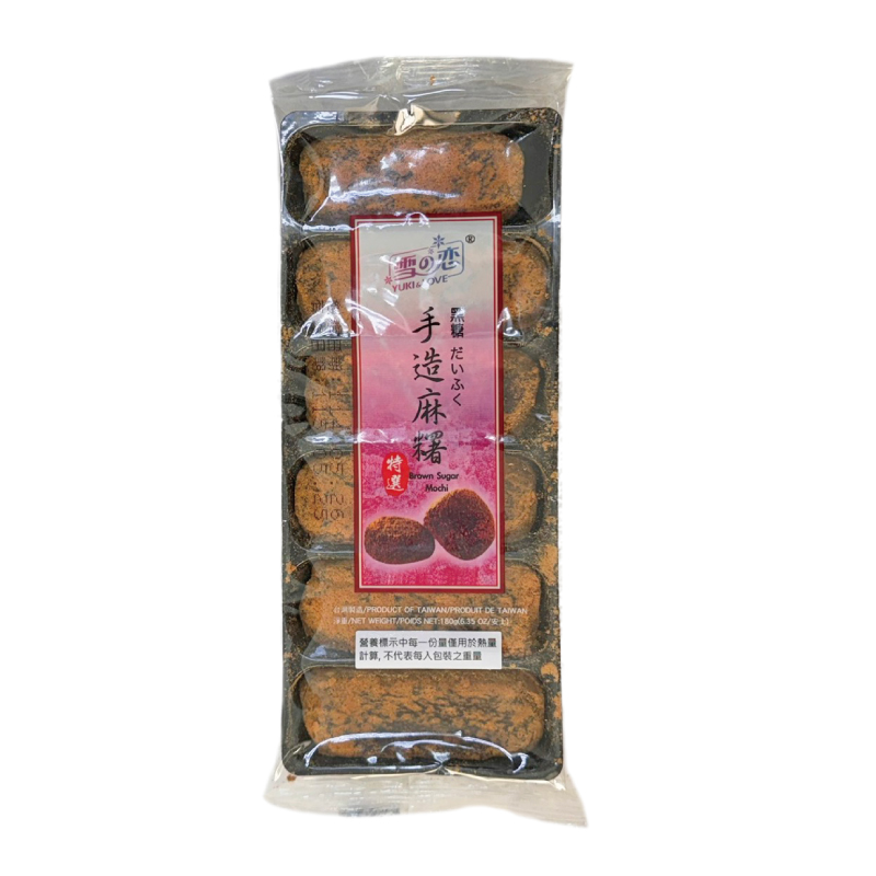 【Liu Ba】Handmade Mochi (Brown Sugar Flavor), , large