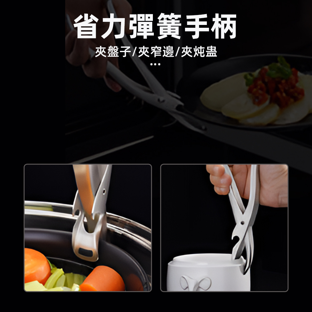 anti-scald-bowl-clip, , large