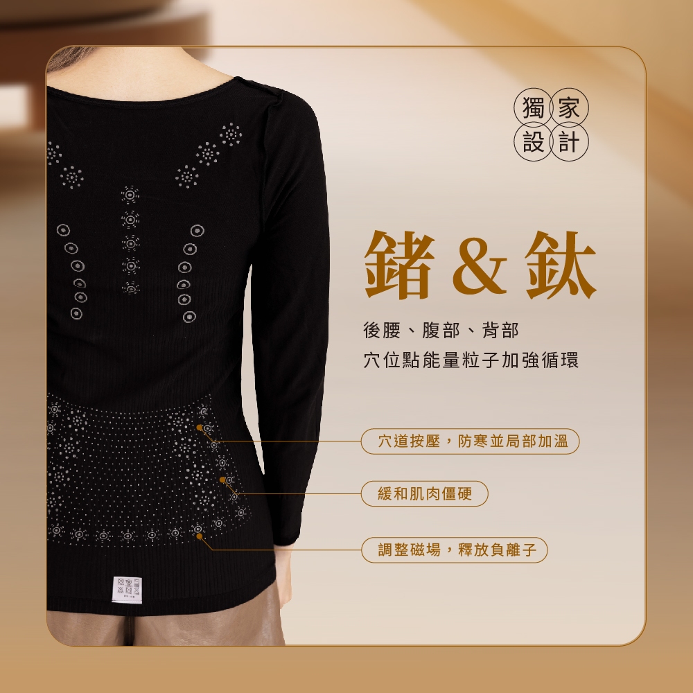 【巧奇】MIT石墨烯罩杯式回熱衣/保暖衣/發熱衣/溫感衣/遠紅外線/抑菌除臭/舒適親膚, , large