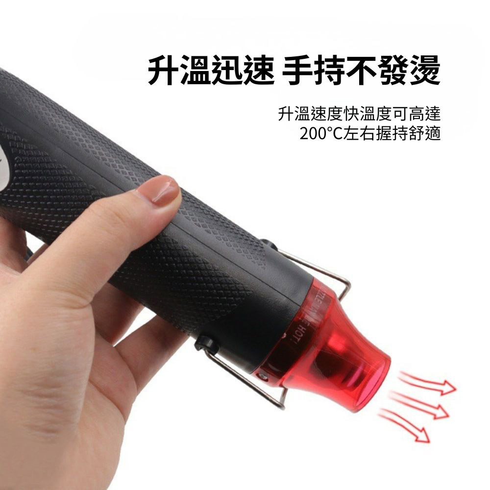 110V迷你手持熱風槍-藍白, , large