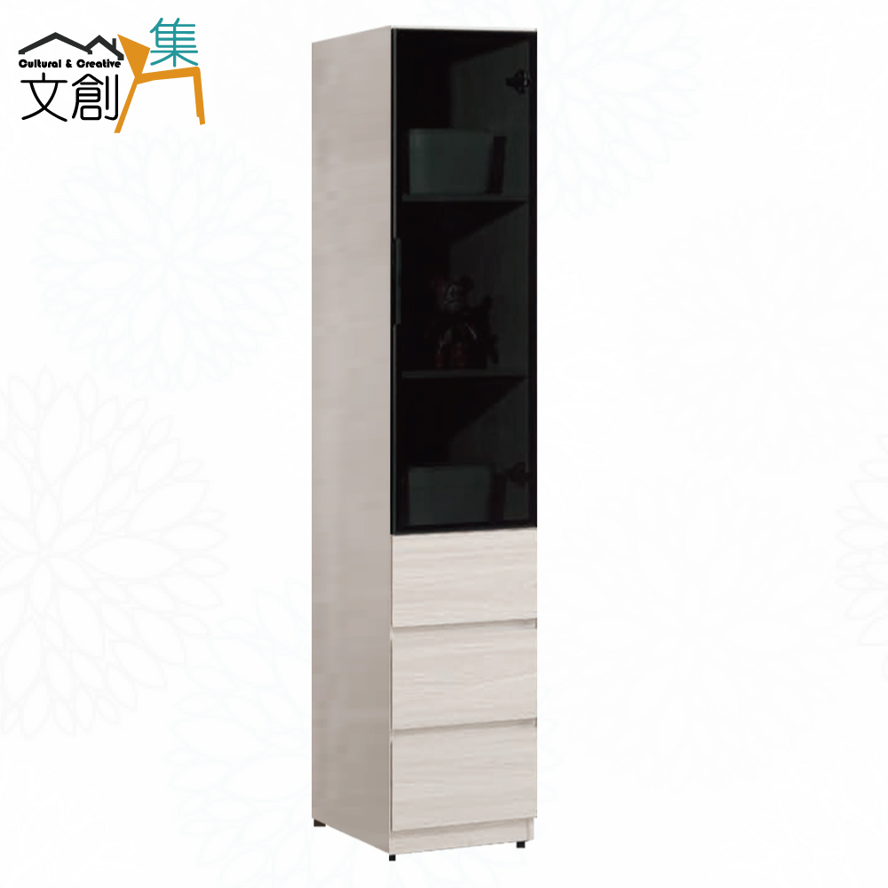 【文創集】朵利1.3尺鋁門黑玻三抽衣櫃(客約商品), , large