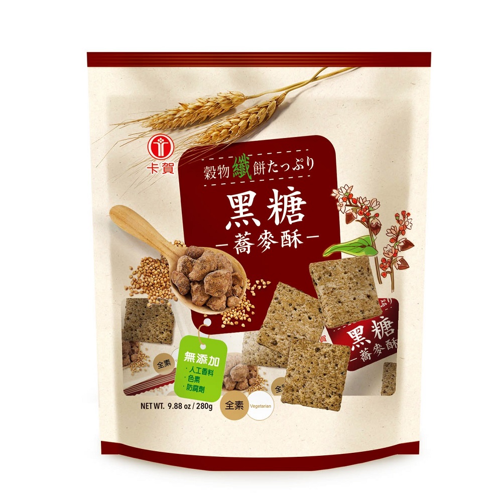MULTIGRAINS COOKIES, , large