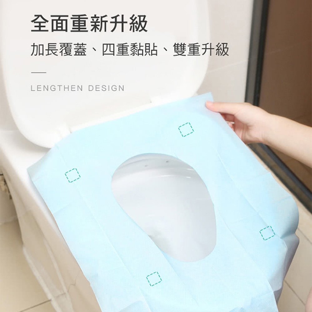 【CITY STAR】Individually packaged disposable toilet seat covers, , large