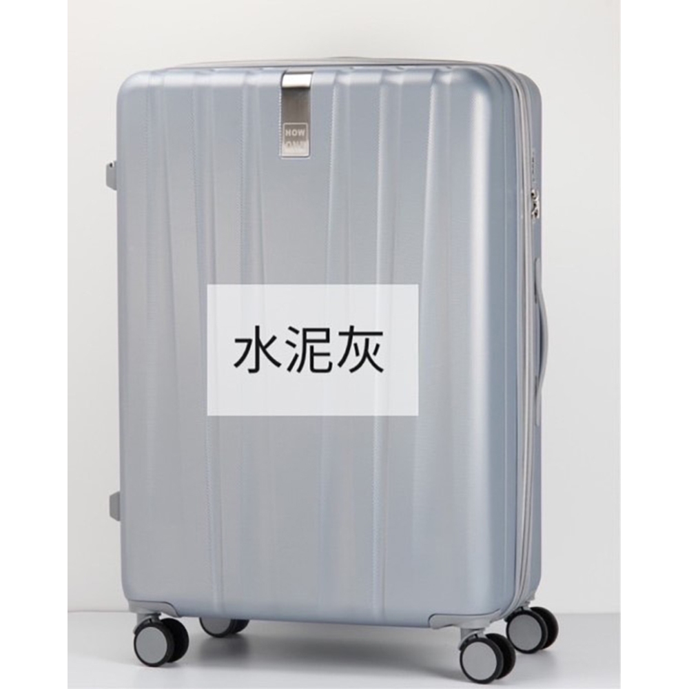 ~雪黛屋~HOWONE 28吋行李箱加大360度防爆拉鍊防水袋飛機輪耐摔耐磨損檢測通過WH003, , large