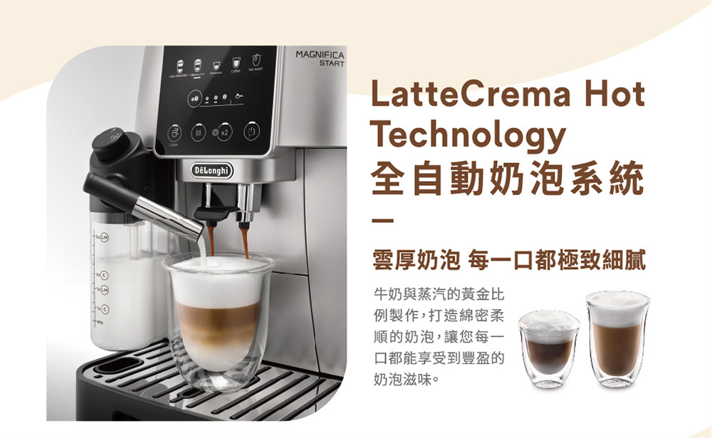 Delonghi ECAM 220.80.SB, , large