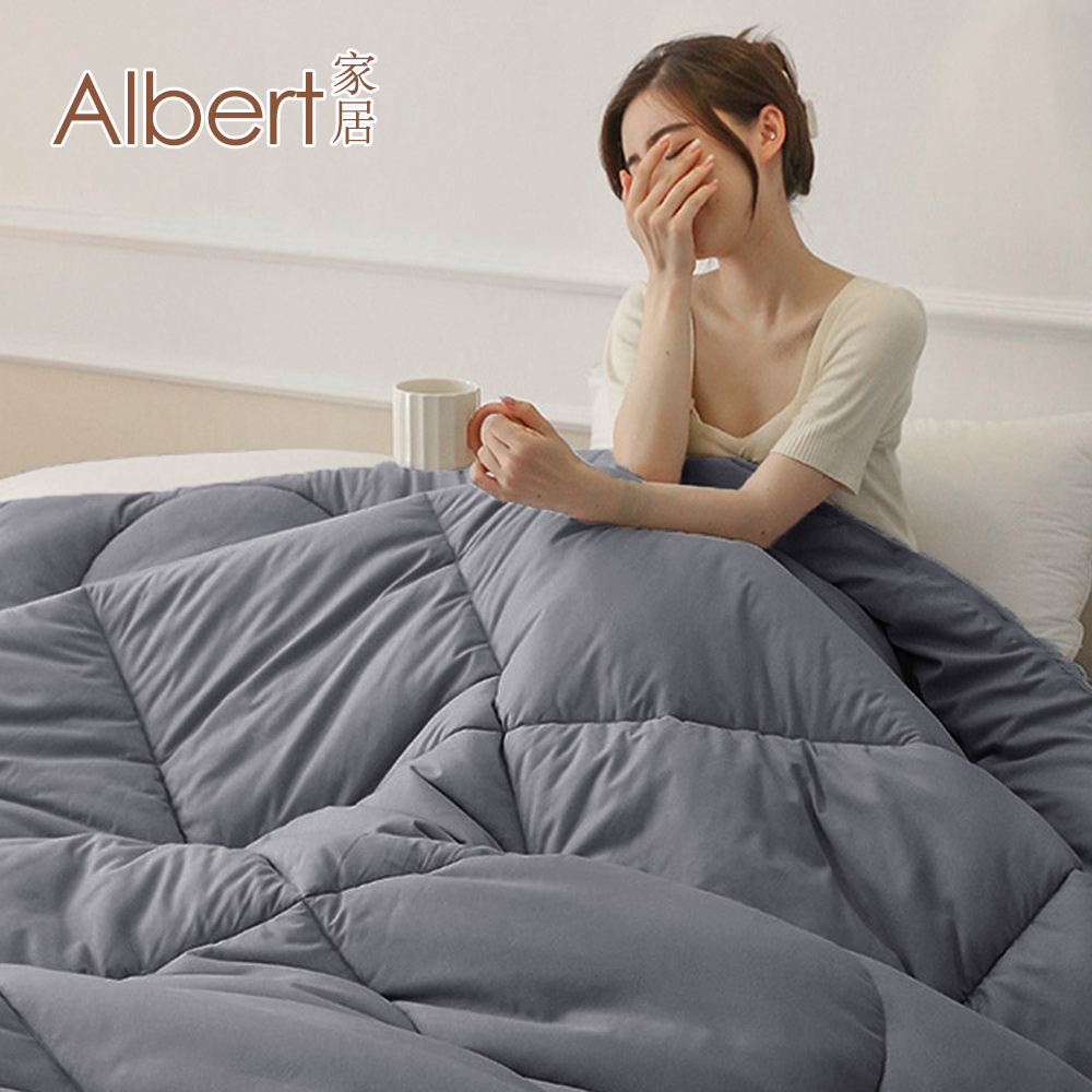 【Albert bedding】Graphene Quilt_pure color_grey, , large