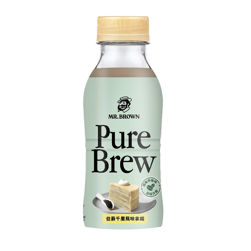 Brew-Earl Grey Mille Crepe Flavor Latte, , large