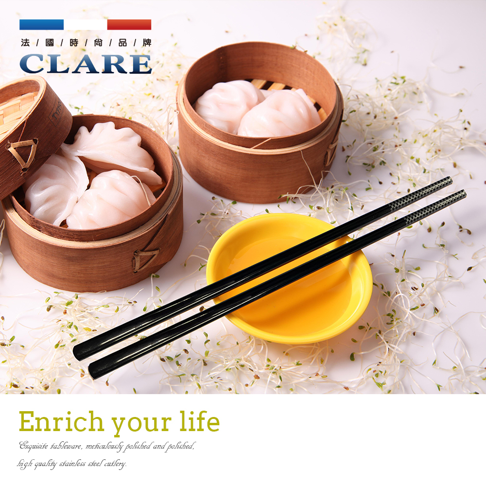 CLARE 可蕾爾 典鑽316不鏽鋼筷鍍鈦防滑筷 雙玫瑰金23cm五入-Leidea樂德兒, , large
