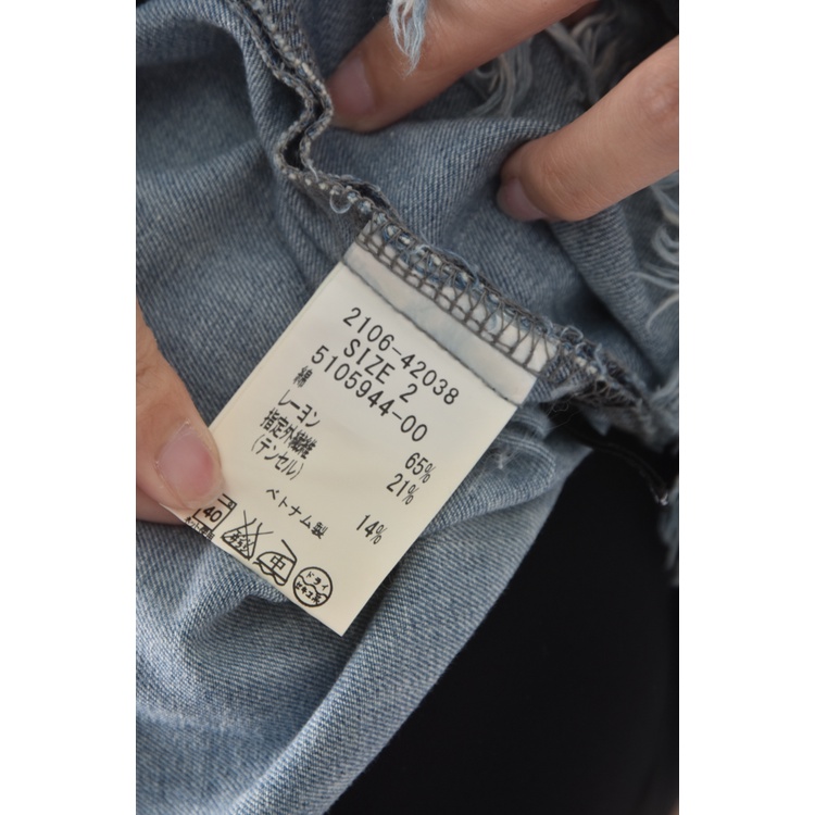 (S) mayson grey丹寧牛仔質感棉質藍色短袖上衣二手衣, , large