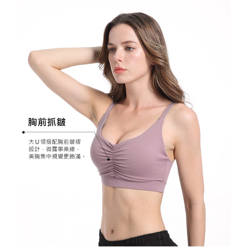 【LOTUS】零壓迫3D微調美胸無鋼圈內衣 柔霧黑, , large