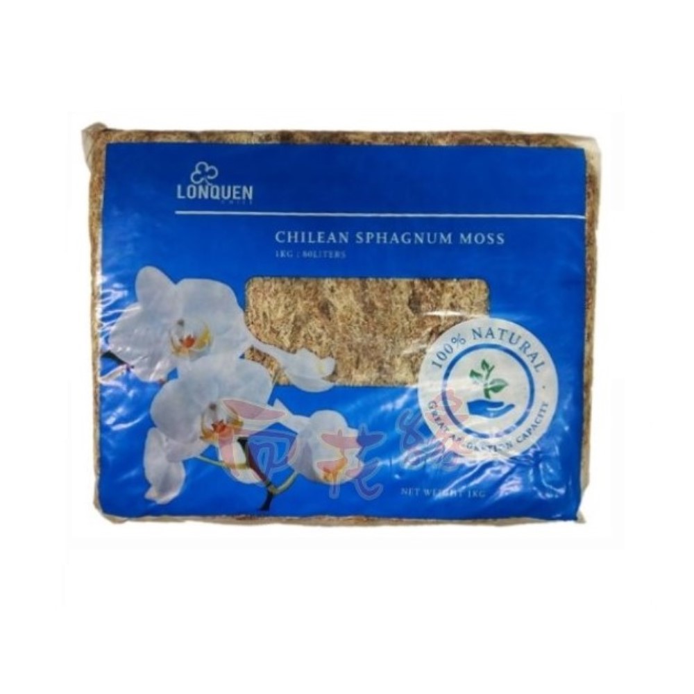 【向花緣】五星級智利進口水苔/水草 - 1kg, , large