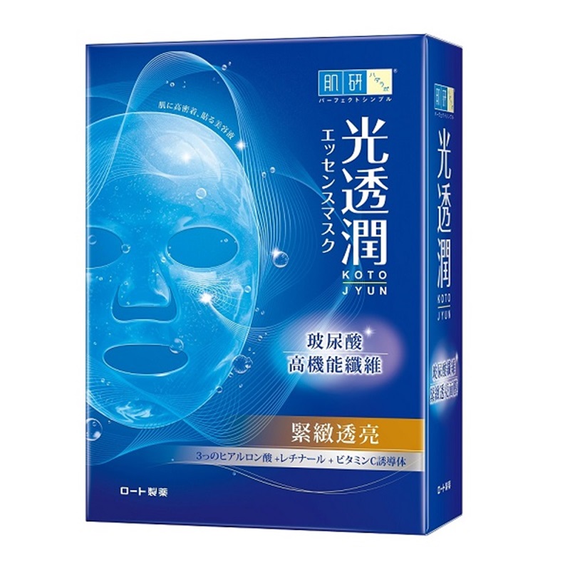 Hada-Labo Kotojyun HA-IN Firm Mask, , large