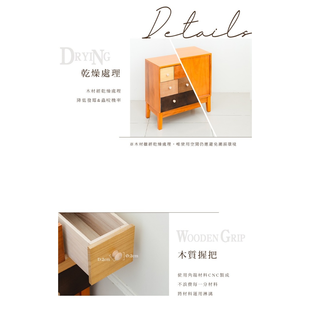 【Y HOUSE】Wooden cabinet, chest of drawers, sideboard, log style, wood color, storage cabinet - 8 drawers, , large