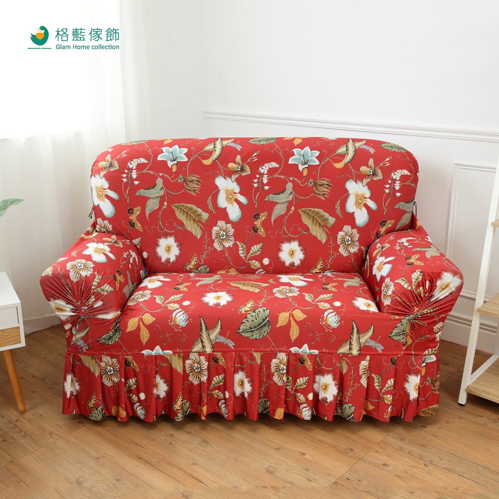 【格藍傢飾】迷蝶香裙襬涼感沙發套-紅 1人座/2人座/3人座1+2+3人 萬用沙發罩彈性防滑全包 贈記憶坐墊, , large