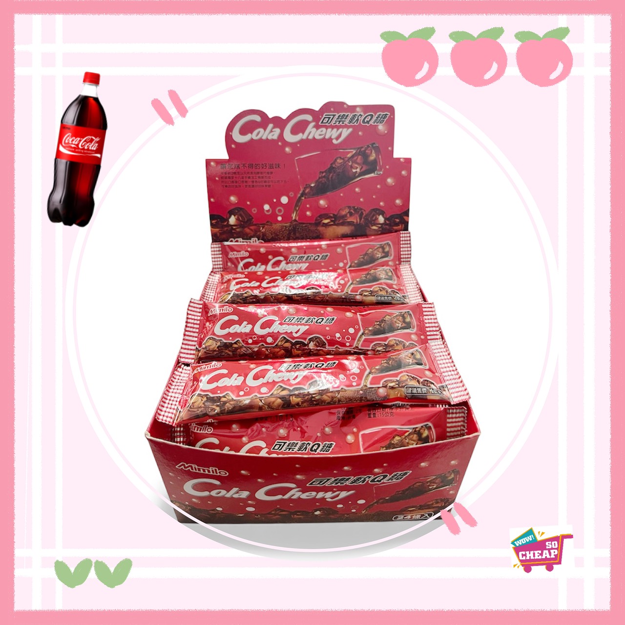 可樂軟Q糖15公克, , large