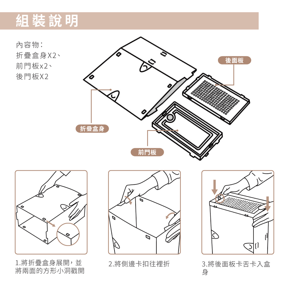 生活特工折疊式透明鞋盒2入, , large
