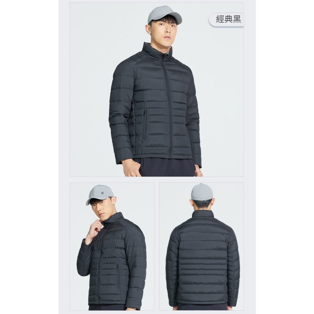 TECTOP探拓戶外1235205男款立領輕薄羽絨外套～高質感、高CP值、附U型枕收納袋、純正白鴨絨、雙層防風袖口, , large