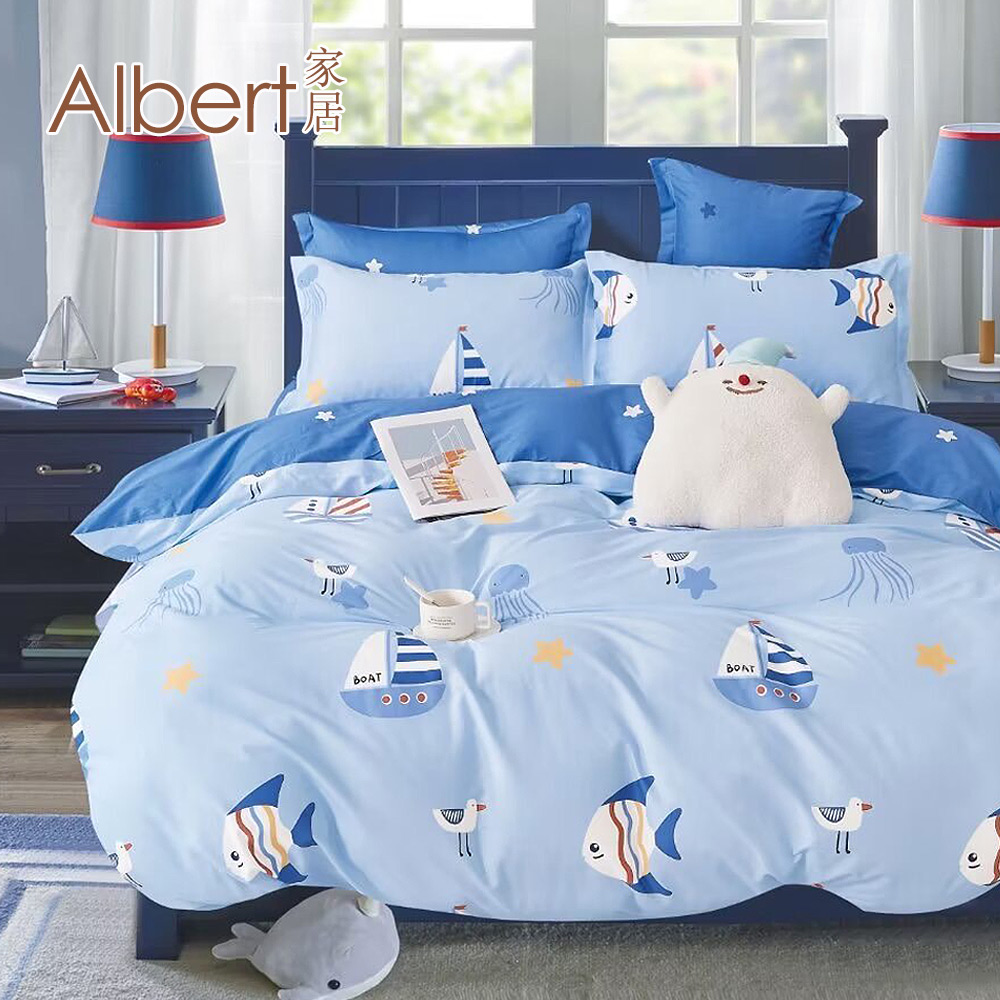 【Albert bedding】Quilt cove (100%Cotton ), , large