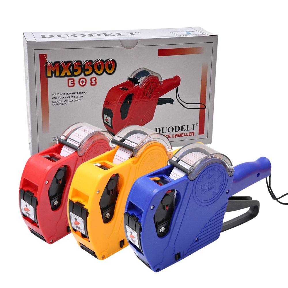 Upgraded MX5500 single-row 8-digit marking machine with cover (2 ink balls + 1 label sheet), , large