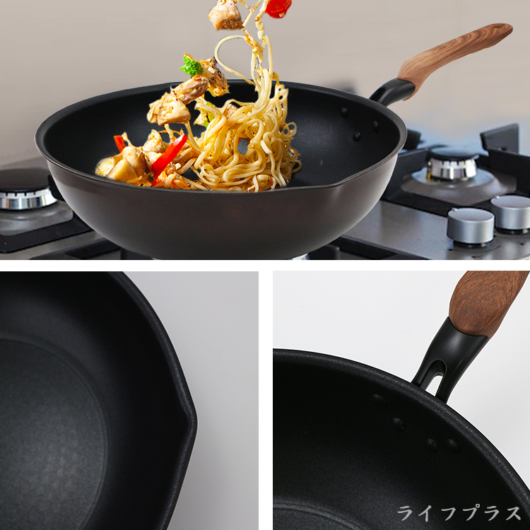 日本製和樂亭IH大金不沾深型炒鍋-30cm-1支, , large
