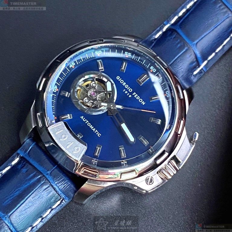 [TIMEMASTER] GiorgioFedon1919 watch, 46mm, GF00008