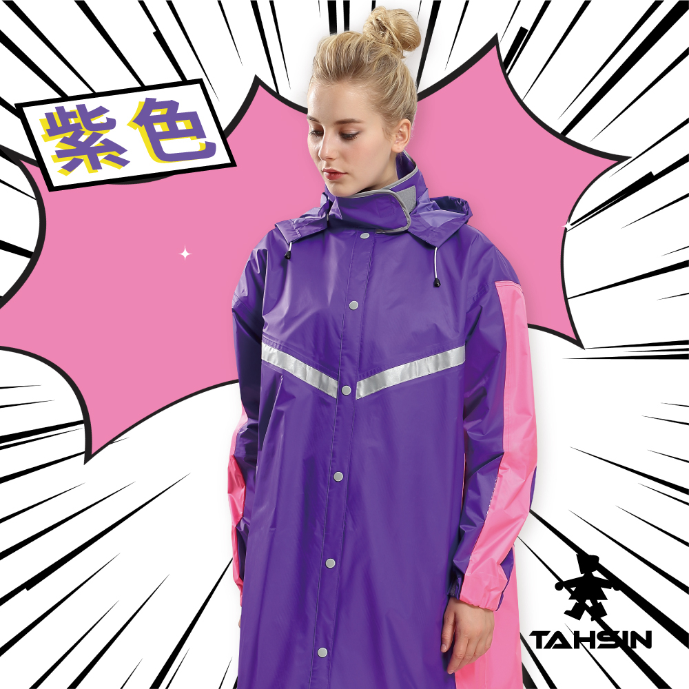 Classic long raincoat, , large