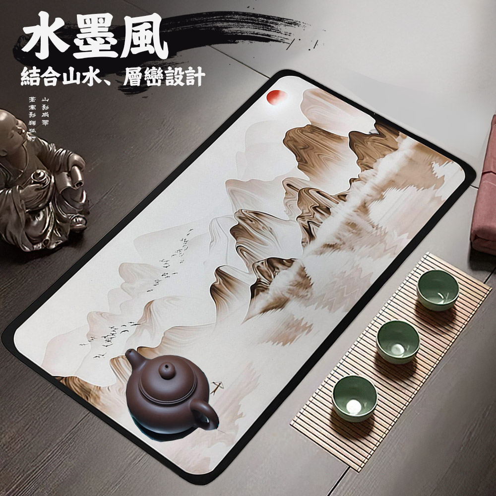 diatomite-tea-mat, , large