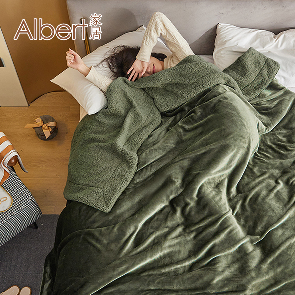 Albert家居《軍綠色》法蘭絨羊羔絨加厚雙層暖暖被毯 1入 (保暖 毛毯 毯子), , large