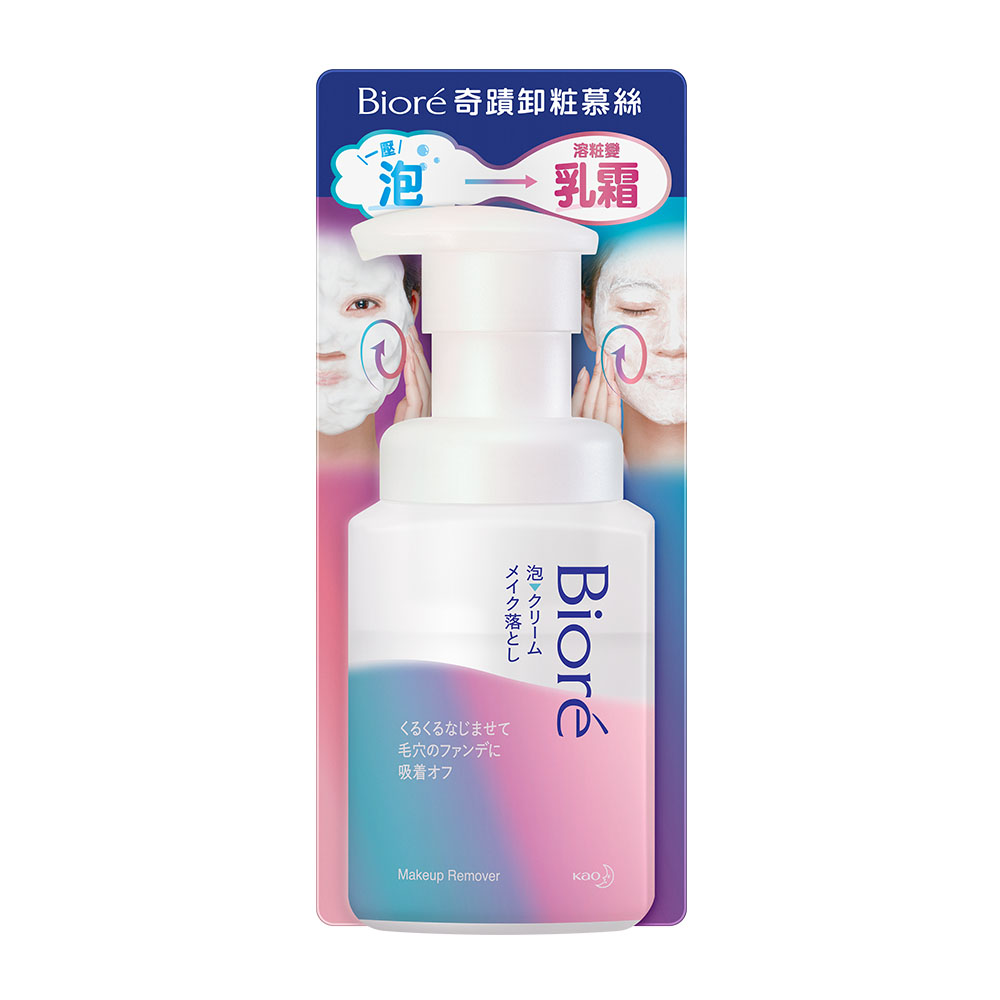 BIORE WHIP TO CREAM MAKE UP REMOVER, , large