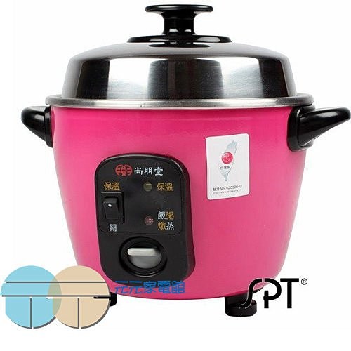 SPT 3-Cup Stainless Steel Electric Cooker SSC-055RD, , large