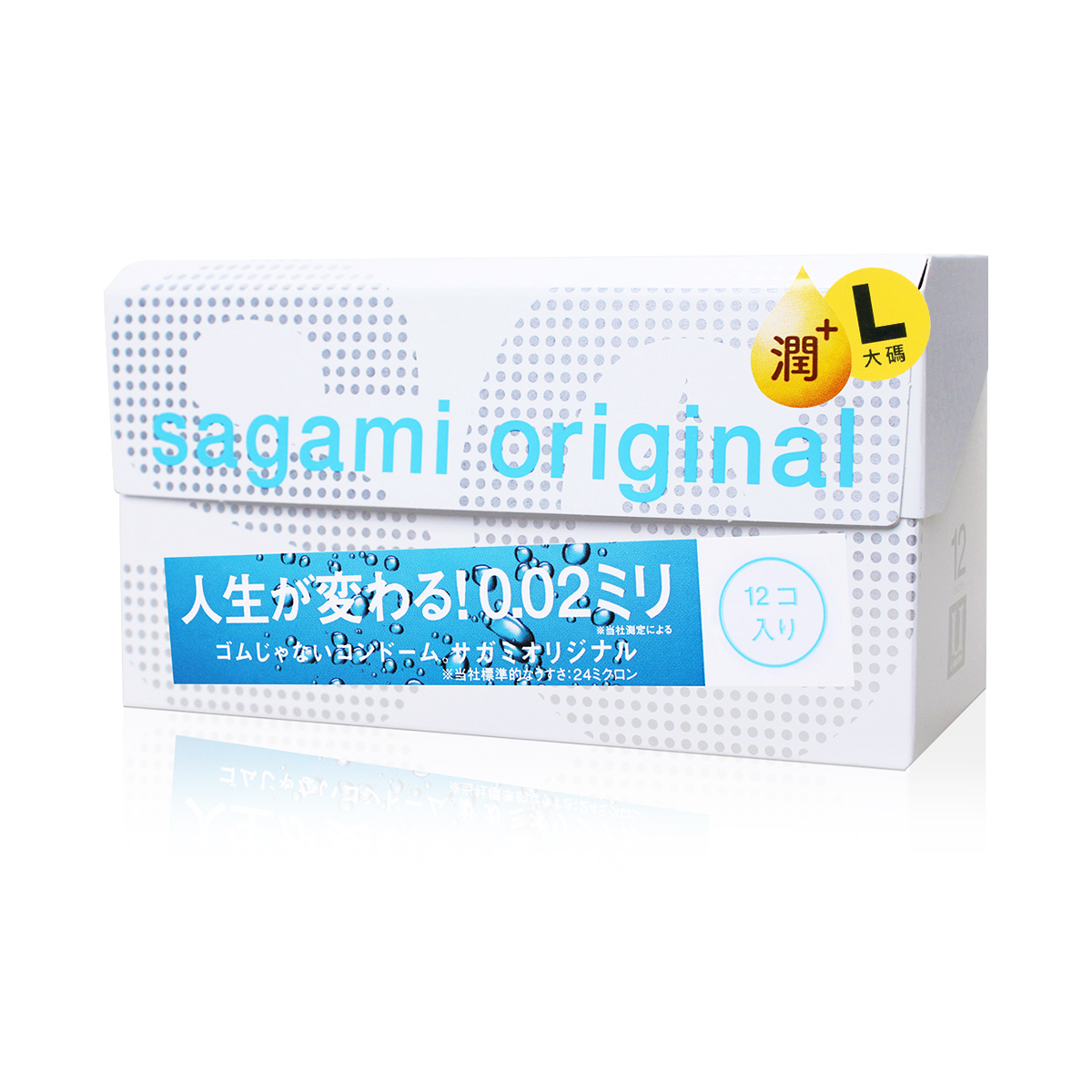 sagami original condom