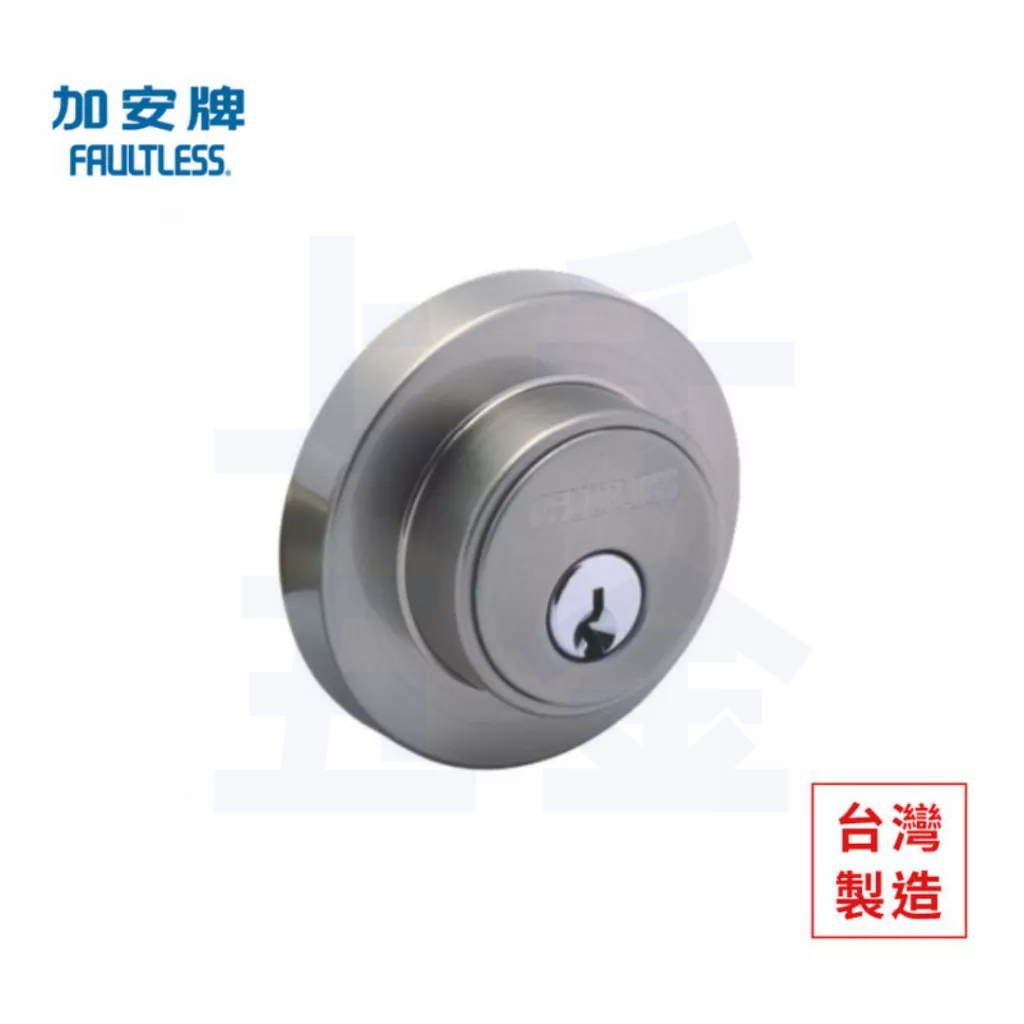 輔助鎖 加安牌 台灣製 銀色DC5X21 黑色DC5X91 古紅銅DC5X71 門厚30-42mm 一般鑰匙, , large